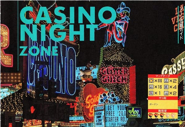 Weather Report #35: Silicon Valley's death cult, nerds and D&D, rebuilding Gaza, and more